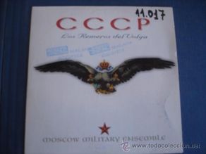 CD di Musica: CCCP LOS REMEROS DEL VOLGA MOSCOW MILITARY ENSEMBLE CD SINGLE